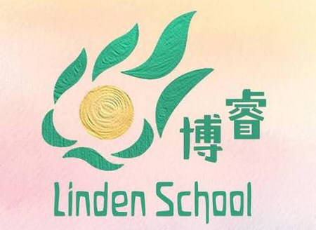A photo of Linden School