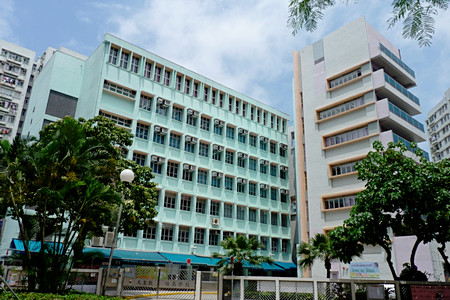 A photo of Ling To Catholic Primary School