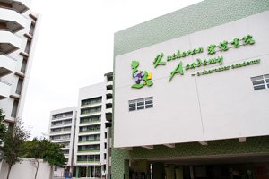A photo of ELCHK Lutheran Academy