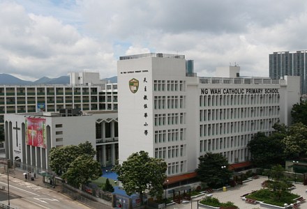 A photo of Ng Wah Catholic Primary School
