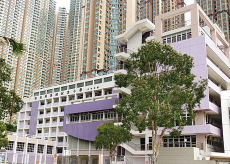 A photo of PLK Fung Ching Memorial Primary School
