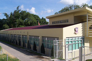 A photo of Fuk Tak Education Society Primary School
