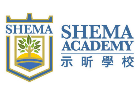A photo of Shema Academy