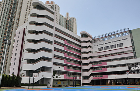 A photo of SKH Tin Shui Wai Ling Oi Primary School
