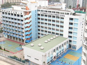 A photo of St. Edward's Catholic Primary School