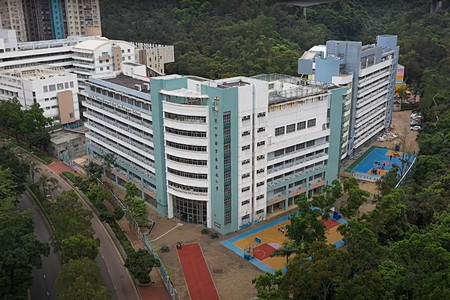 A photo of SKH Tseung Kwan O Kei Tak Primary School