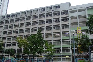 A photo of TWGHs Yiu Dak Chi Memorial Primary School