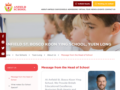 Anfield St. Bosco Koon Ying School