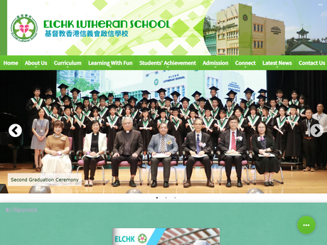 Website Screenshot of ELCHK Lutheran School