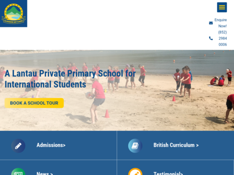 Website Screenshot of Silvermine Bay School