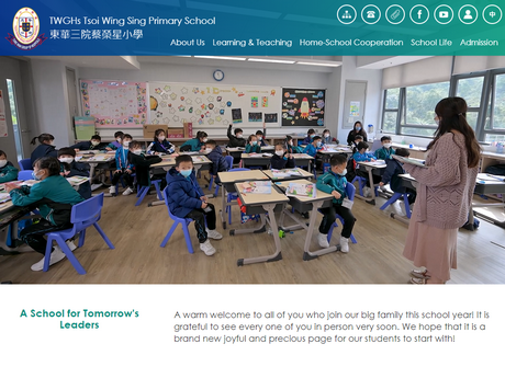 Website Screenshot of TWGHs Tsoi Wing Sing Primary School