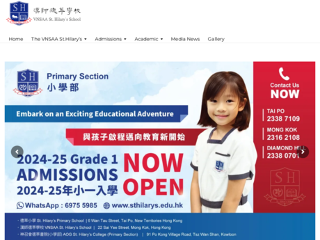Website Screenshot of VNSAA St. Hilary's School