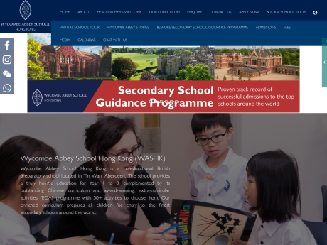 Website Screenshot of Wycombe Abbey School Hong Kong