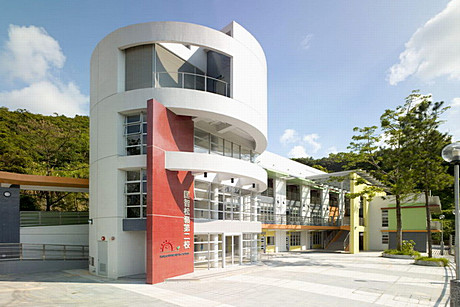 Hong Chi Pinehill No.2 School