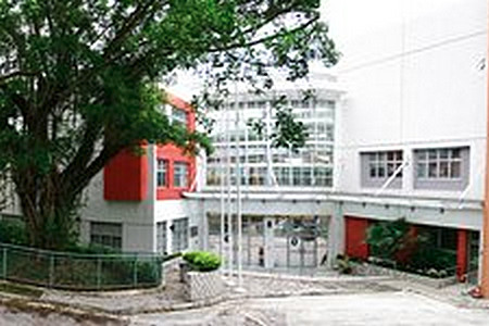 Hong Chi Pinehill No.3 School