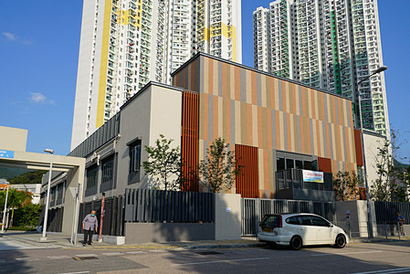 Hong Chi Shiu Pong Morninghope School