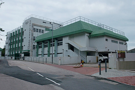 HK Juvenile Care Centre Chan Nam Cheong Memorial School