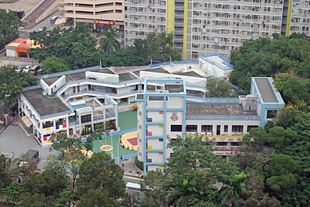 Photo of The Salvation Army Shek Wu School