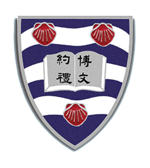 長洲官立中學校徽