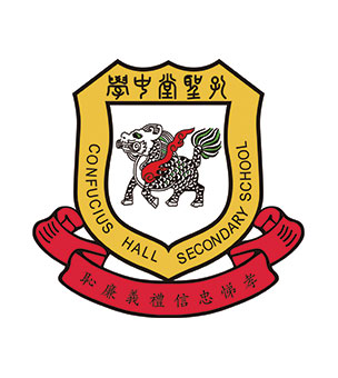 孔聖堂中學校徽