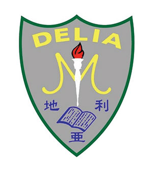 地利亞修女紀念學校(百老匯)校徽