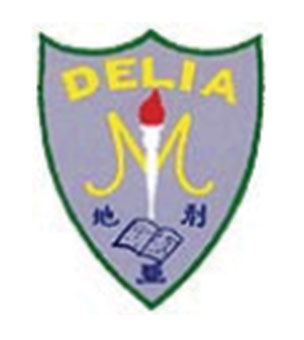 地利亞修女紀念學校(協和)校徽