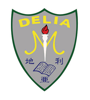地利亞修女紀念學校(吉利徑)校徽