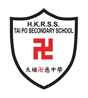 香港紅卍字會大埔卍慈中學校徽