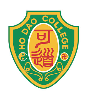 可道中學(嗇色園主辦)校徽