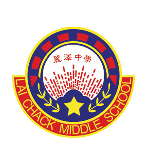 麗澤中學校徽