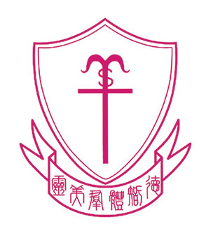 聖公會莫壽增會督中學校徽