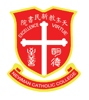 天主教新民書院校徽