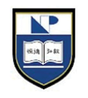 寧波第二中學校徽