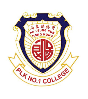 保良局第一張永慶中學校徽