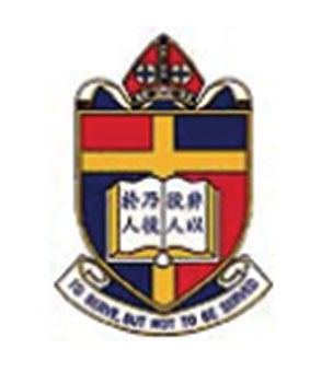 聖公會聖本德中學校徽