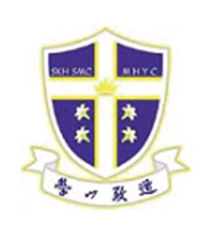 聖公會聖馬利亞堂莫慶堯中學校徽