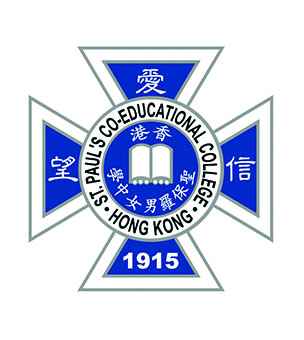 聖保羅男女中學校徽