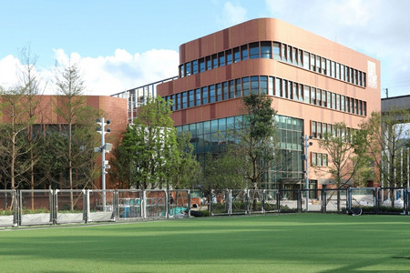 A photo of Anchors Academy (Junior Secondary)