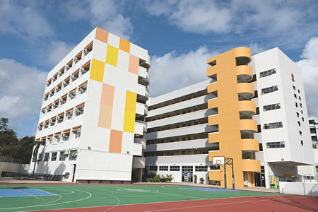 A photo of HKSKH Bishop Hall Secondary School