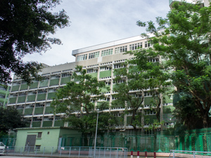 A photo of Buddhist Wong Wan Tin College