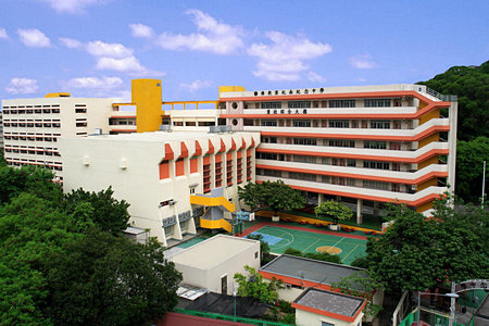 A photo of Buddhist Yip Kei Nam Memorial College