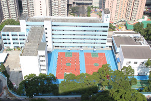 A photo of CNEC Christian College