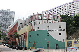 A photo of Cognitio College (Hong Kong)
