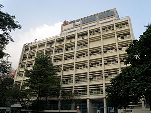 A photo of Chan Sui Ki (La Salle) College