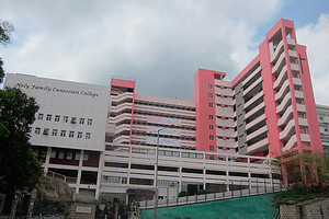 A photo of Holy Family Canossian College