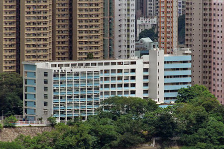 A photo of Hong Kong True Light College