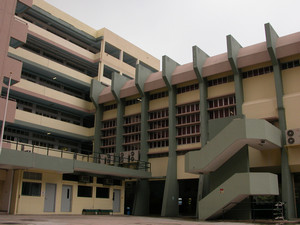 A photo of Helen Liang Memorial Secondary School (Shatin)