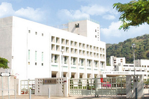 A photo of Ko Lui Secondary School