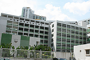 A photo of Yan Chai Hospital Lan Chi Pat Memorial Secondary School