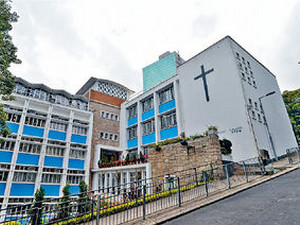A photo of Methodist College